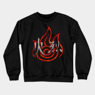 Firebending Crewneck Sweatshirt